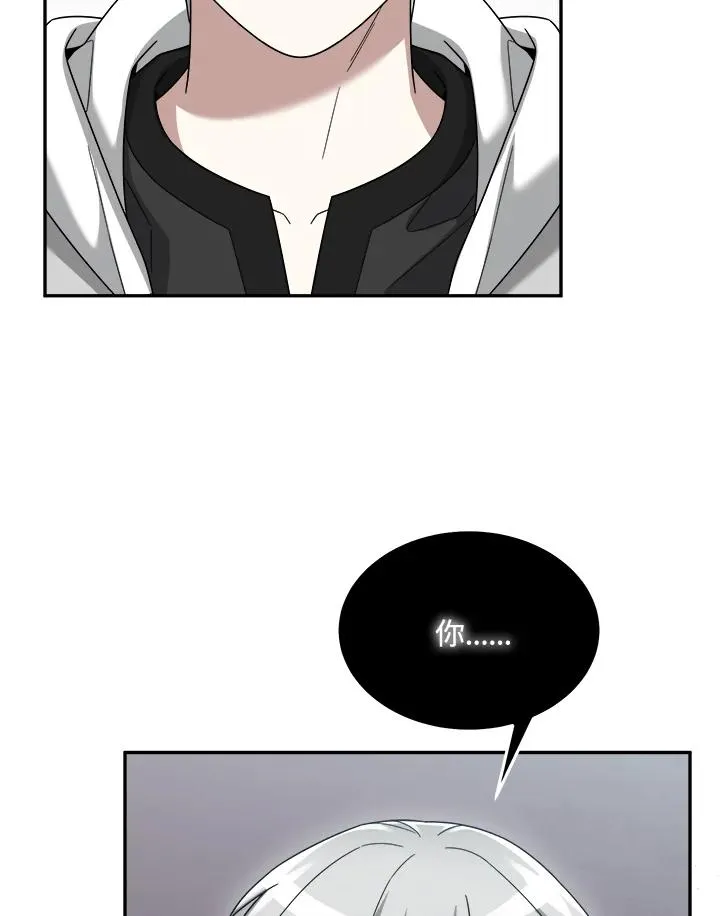 第88话 第114页