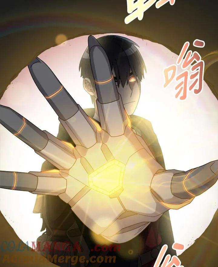 第89话 第5页