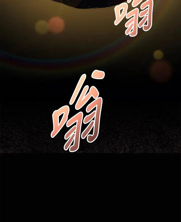 第89话 第6页