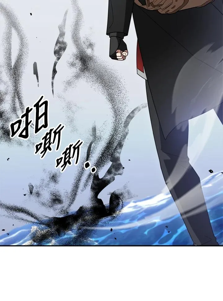 第89话 第18页