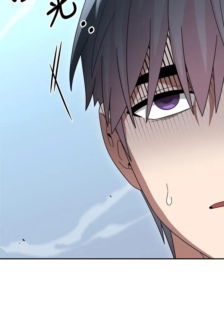 第89话 第20页