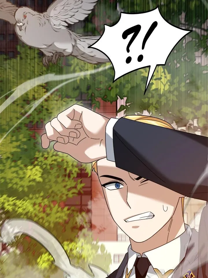 第89话 第84页