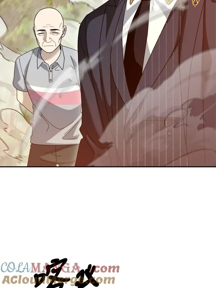 第89话 第85页