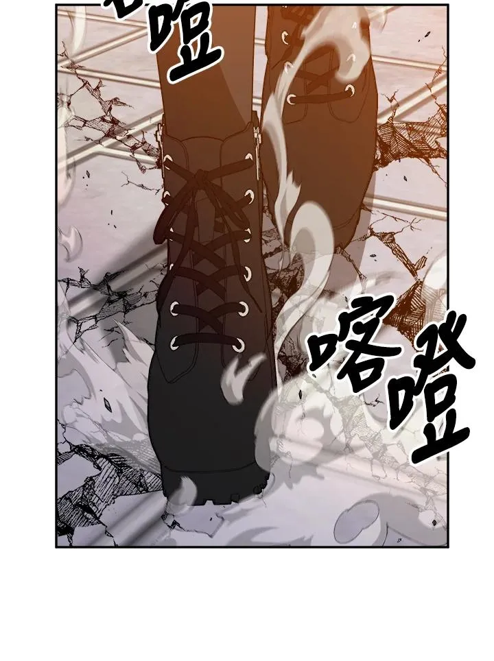第89话 第86页