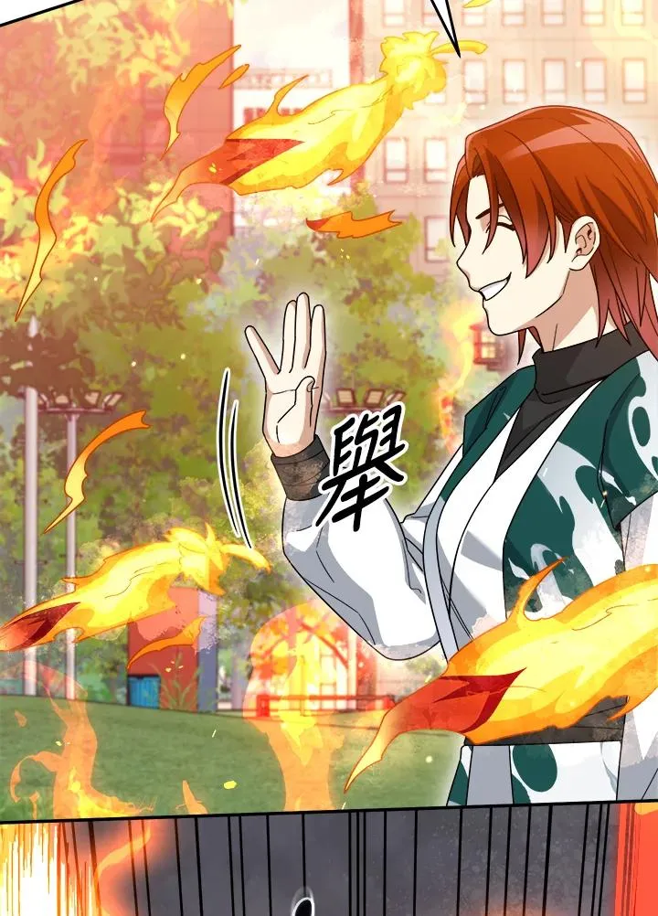 第89话 第103页