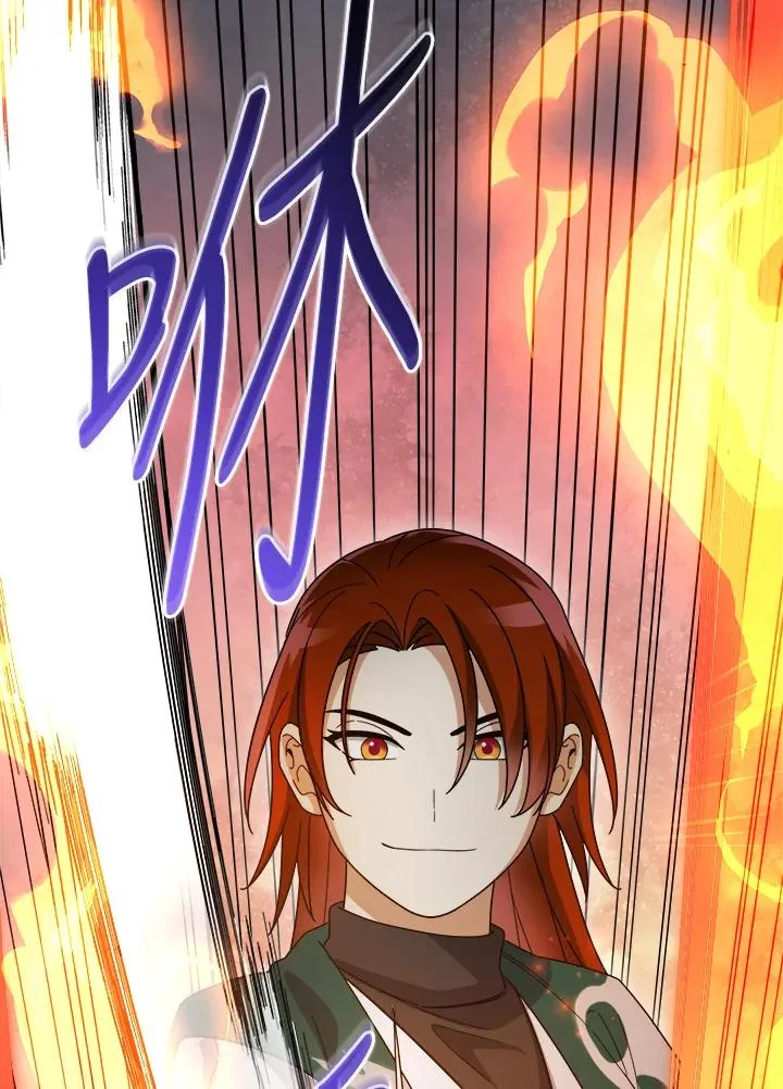 第89话 第104页