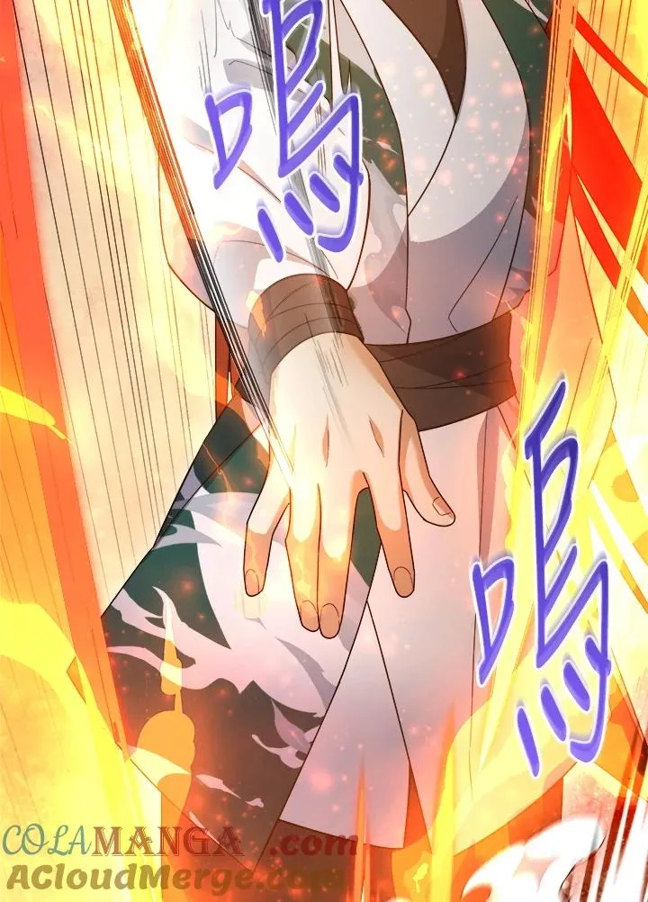 第89话 第105页
