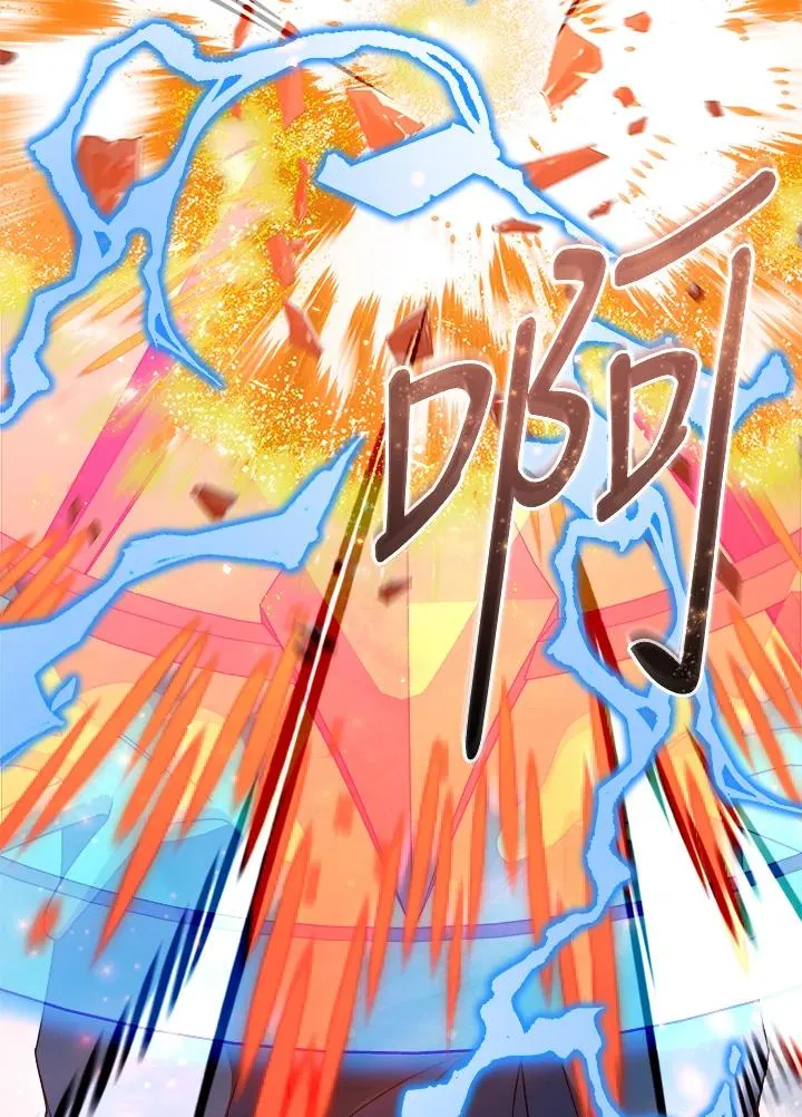 第89话 第107页