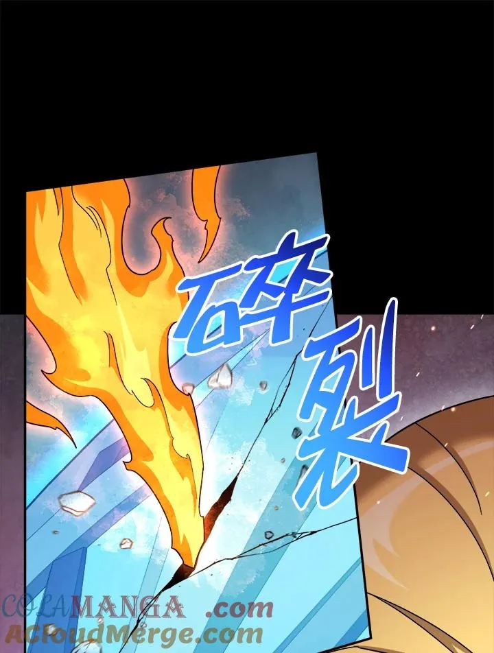 第89话 第109页