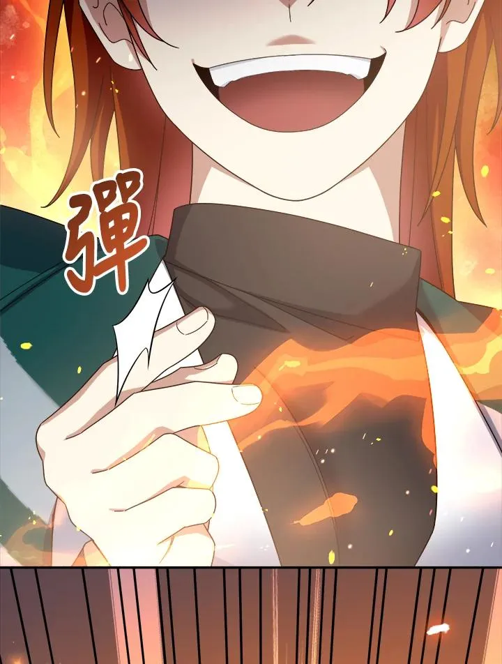 第89话 第112页