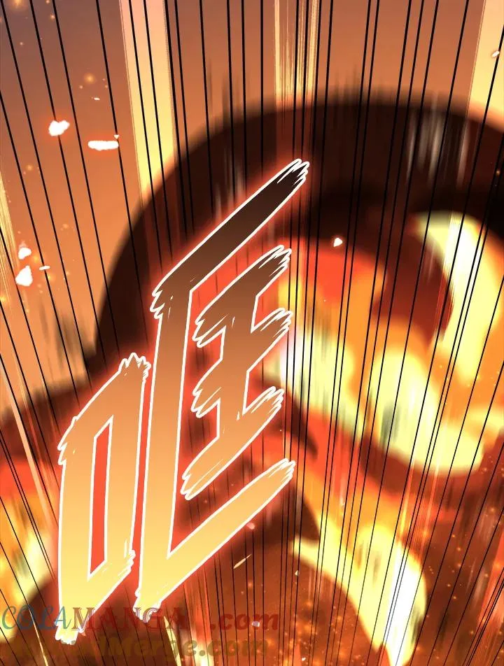 第89话 第113页