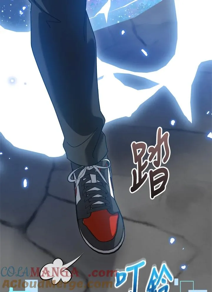 第90话(第2季最终章) 第5页