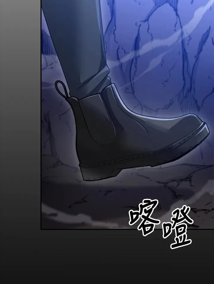 第90话(第2季最终章) 第62页
