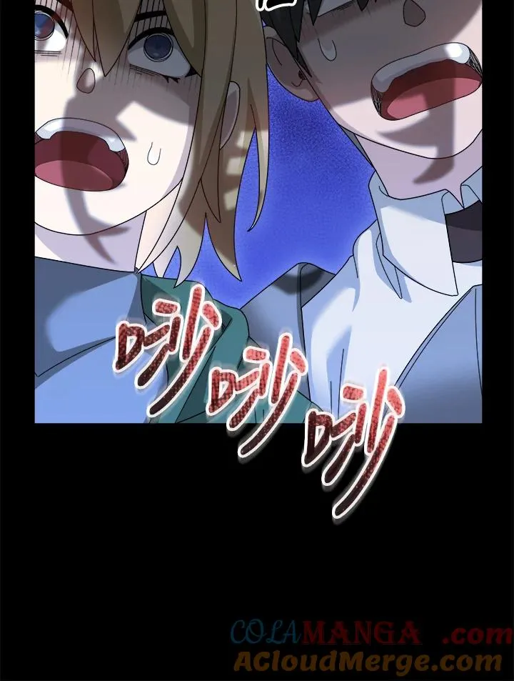 第90话(第2季最终章) 第85页