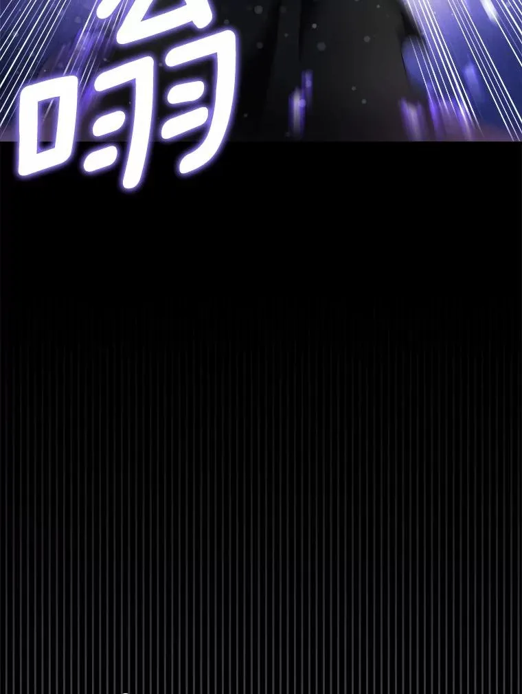 91.修复玩具之人 第106页