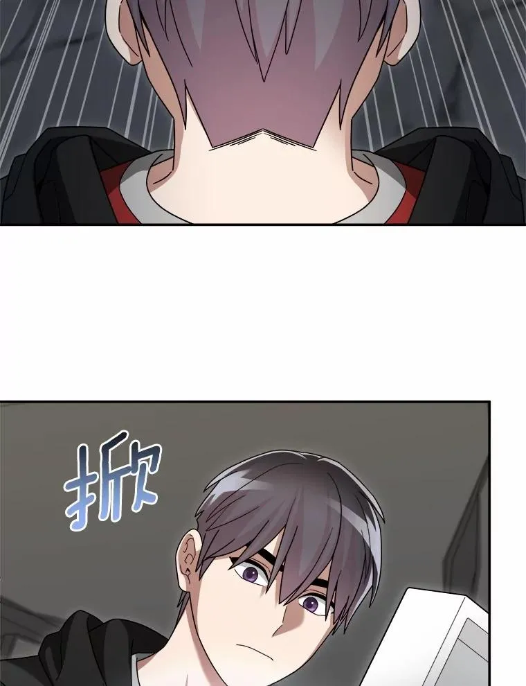 91.修复玩具之人 第139页