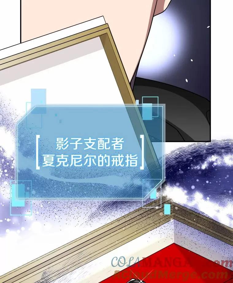 92.敏捷大块头 第5页