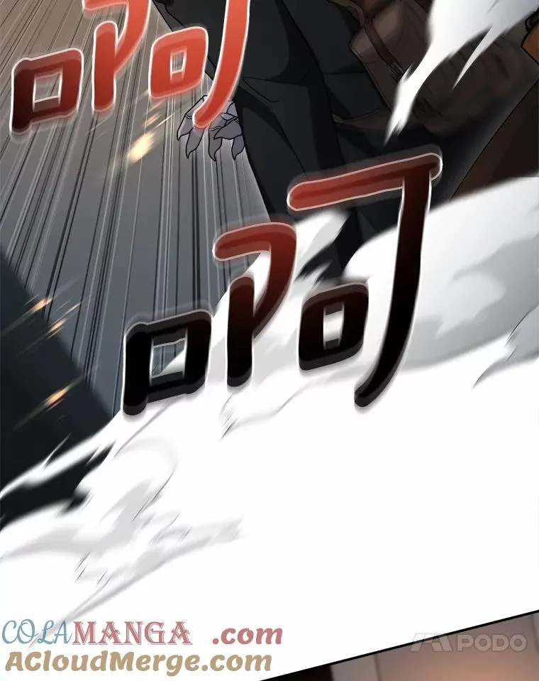 92.敏捷大块头 第85页