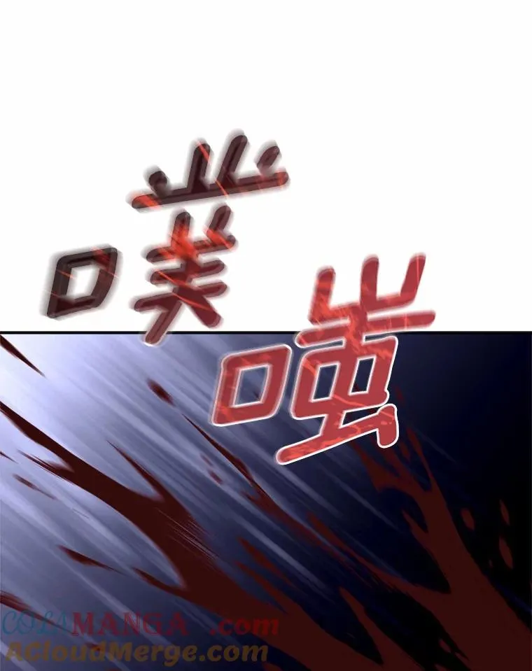 92.敏捷大块头 第105页