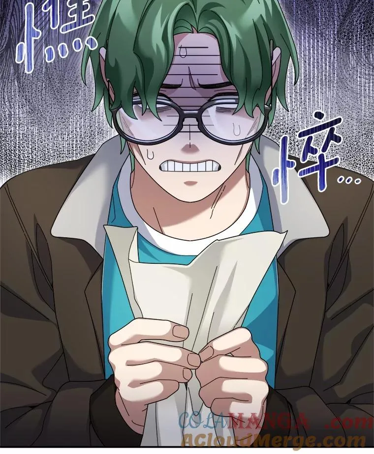93.魔界精锐 第9页