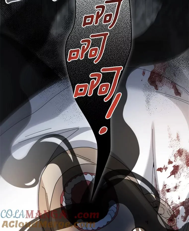 93.魔界精锐 第61页