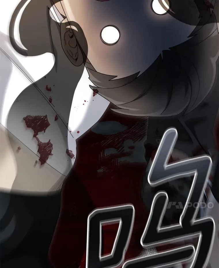 93.魔界精锐 第62页
