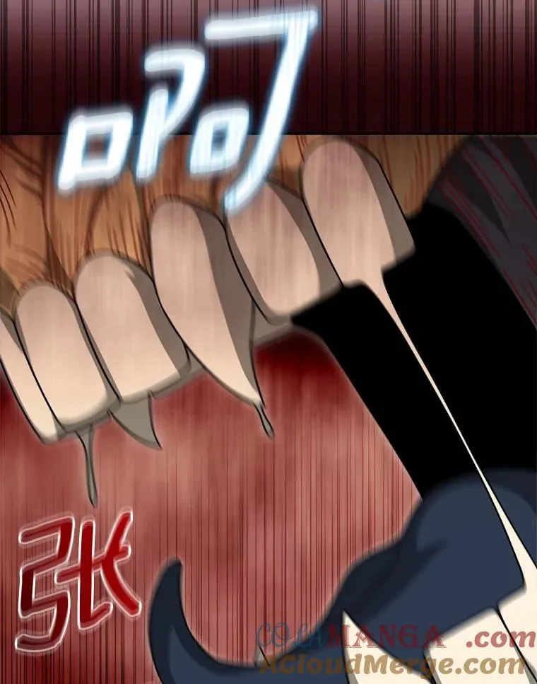 93.魔界精锐 第73页