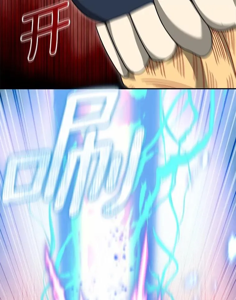 93.魔界精锐 第74页