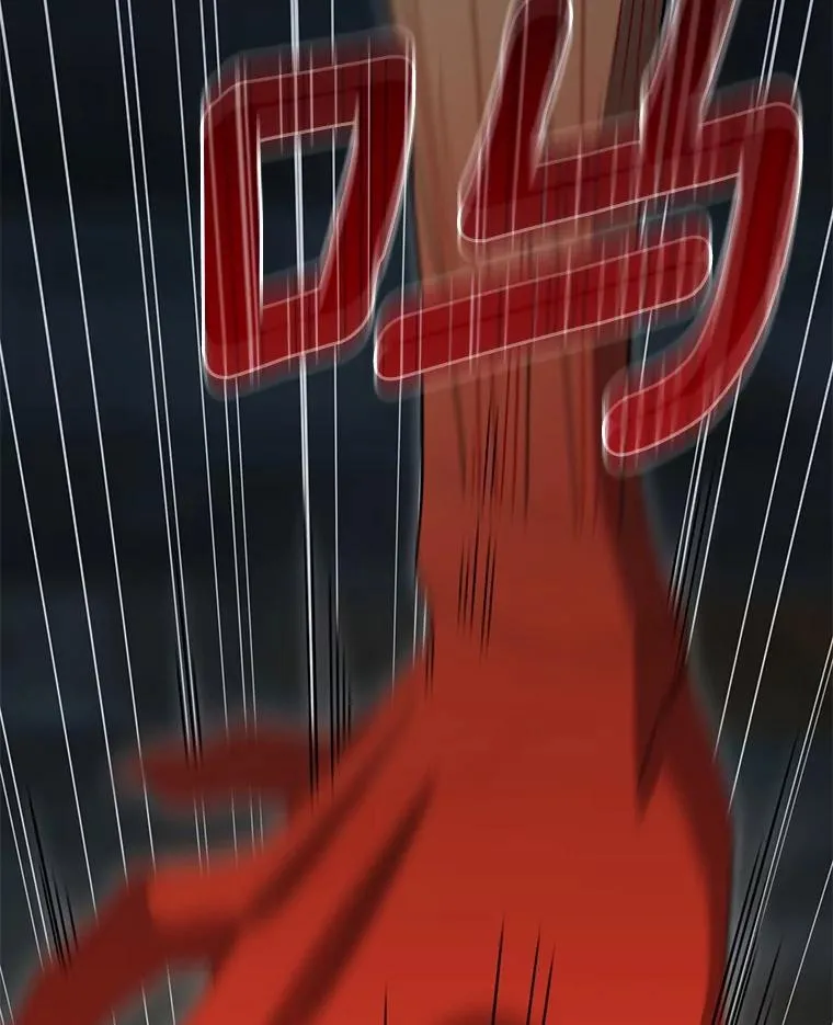 93.魔界精锐 第84页