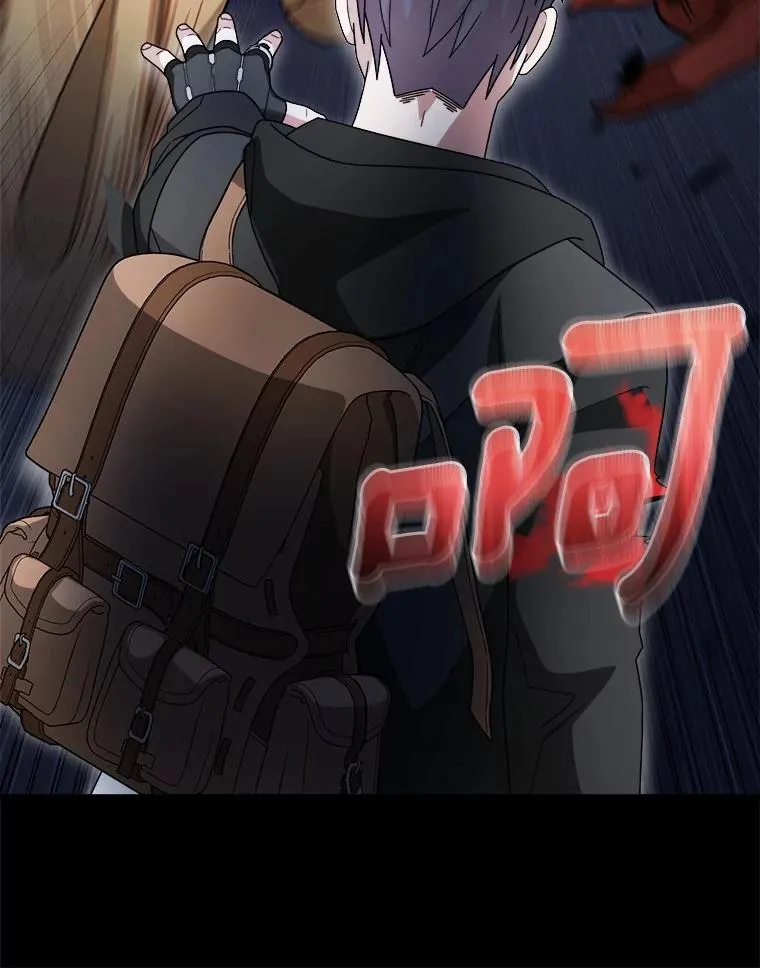 94.队长对决 第68页