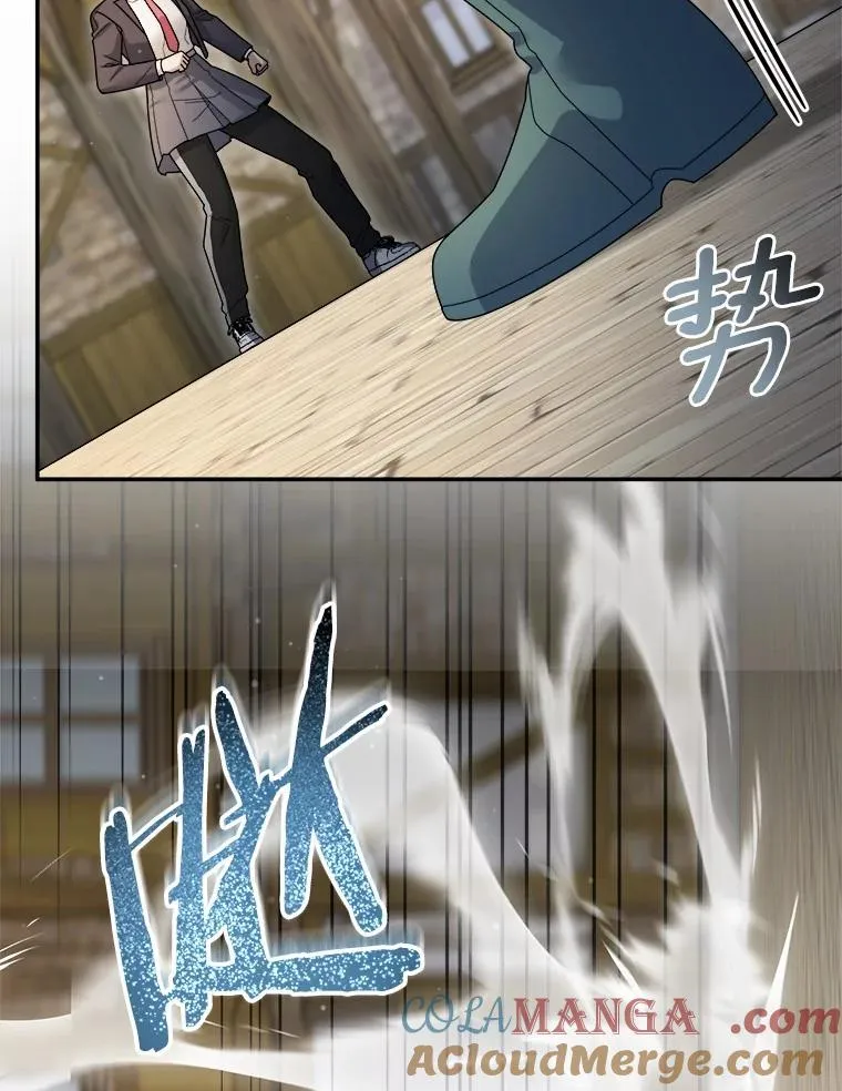 95.新装备 第9页