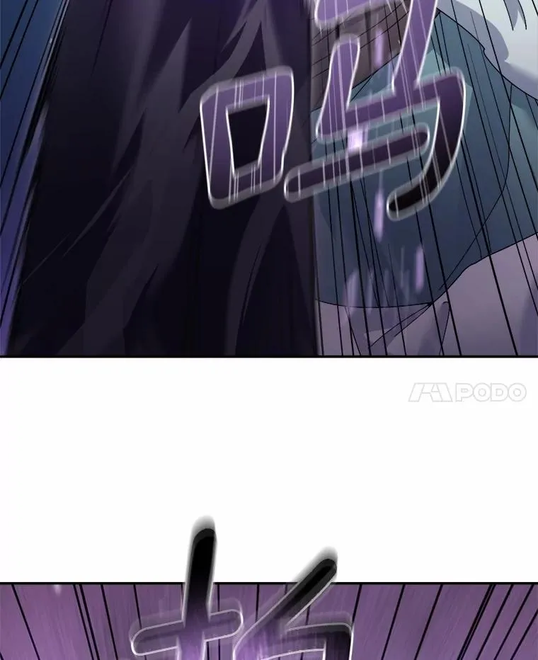 95.新装备 第27页