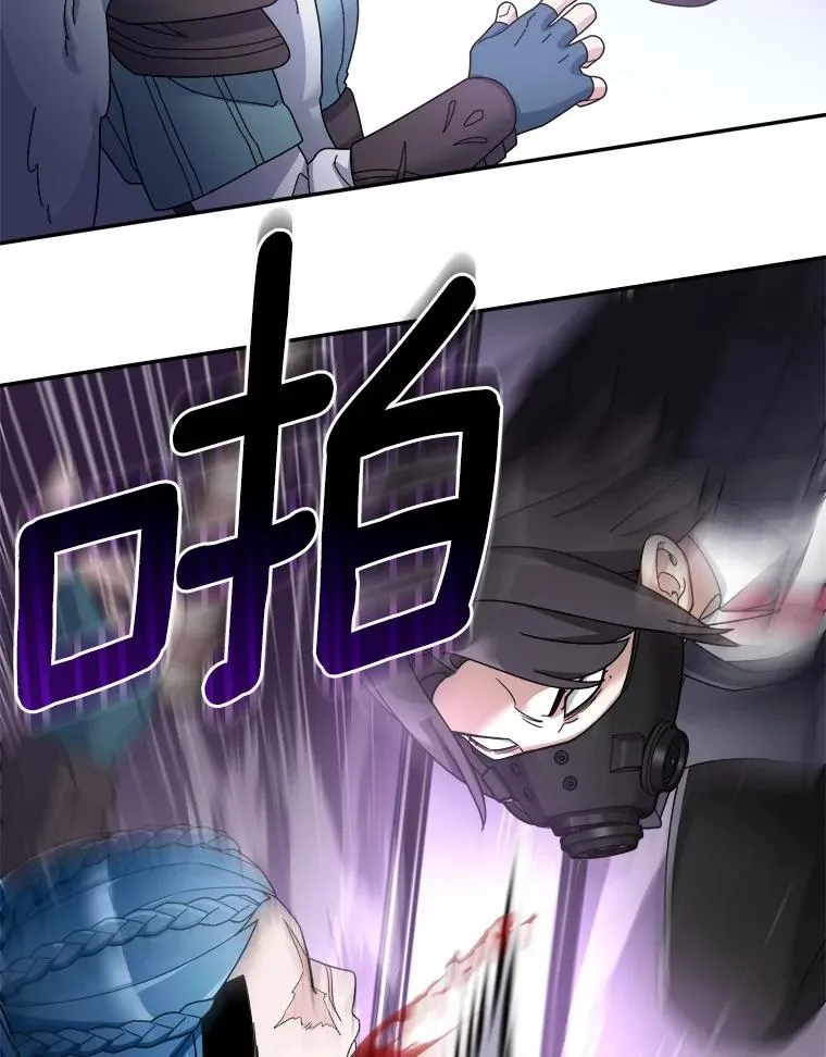 95.新装备 第40页