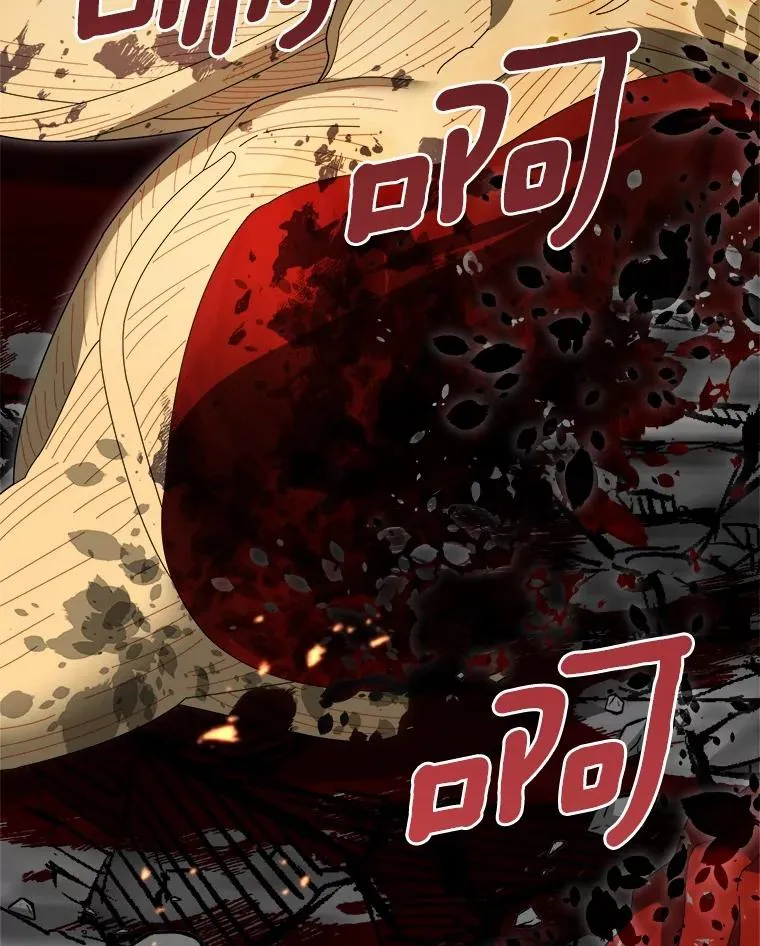 95.新装备 第67页