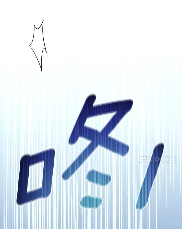 95.新装备 第98页