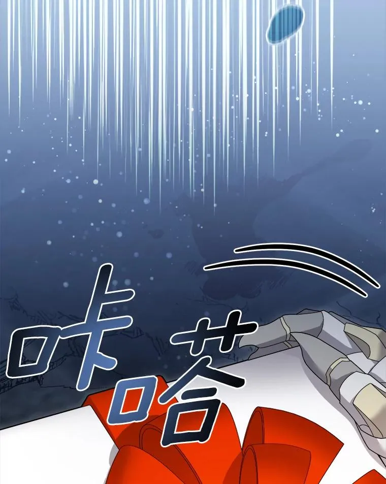 95.新装备 第99页