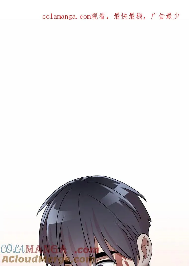 96.啵啵伊妈粉 第1页