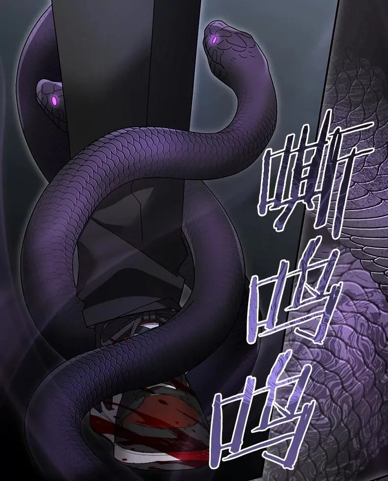 96.啵啵伊妈粉 第18页
