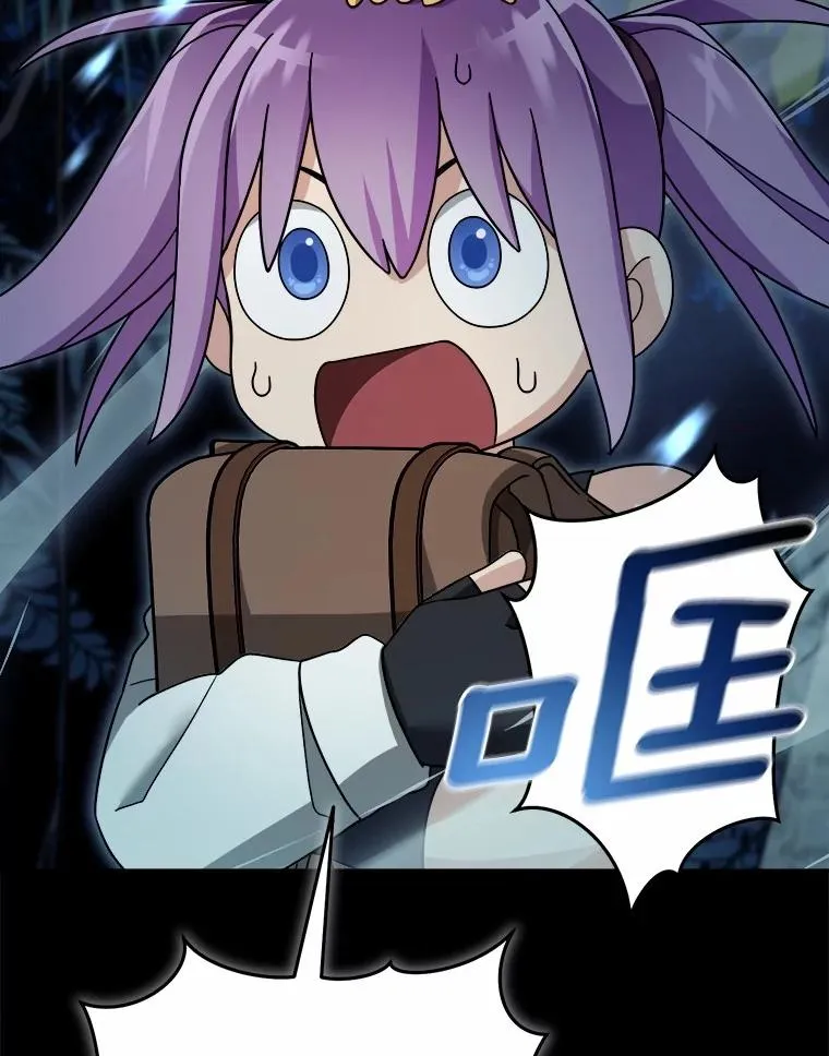98.苏醒 第9页