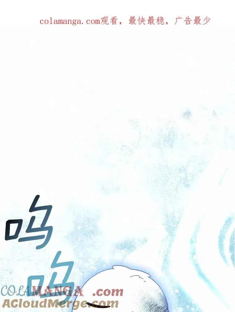 99.继续前进 第1页