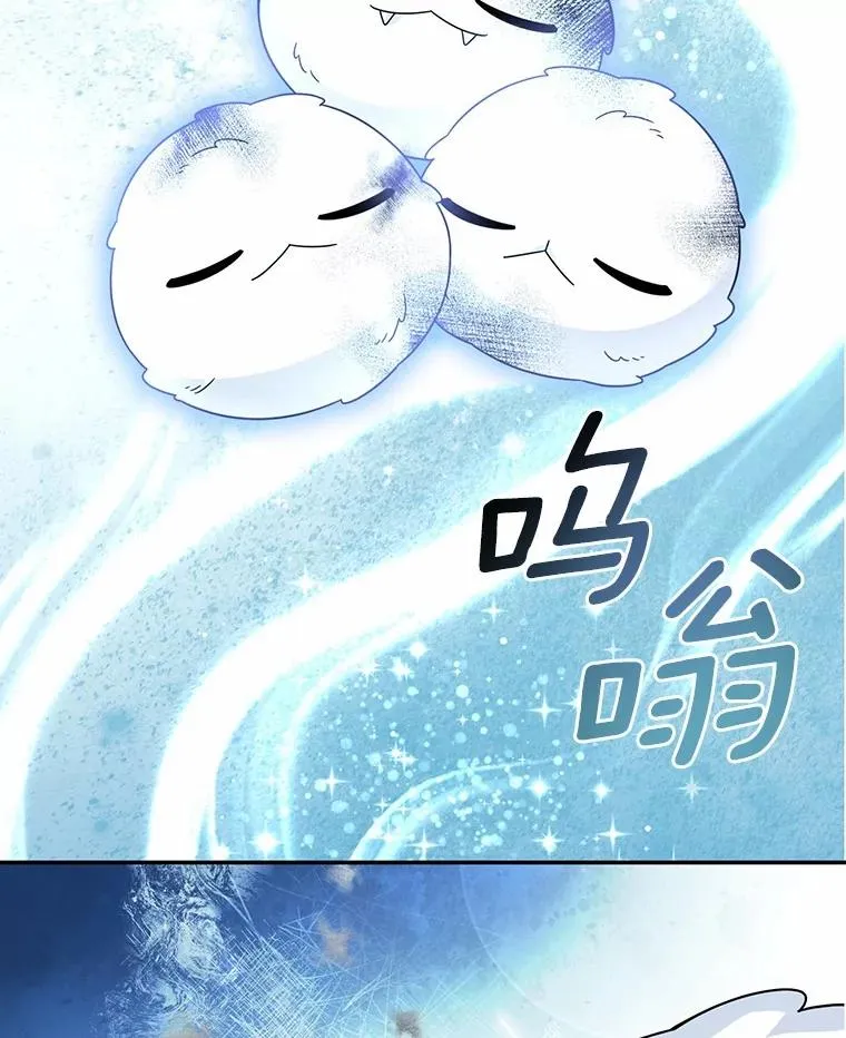 99.继续前进 第2页