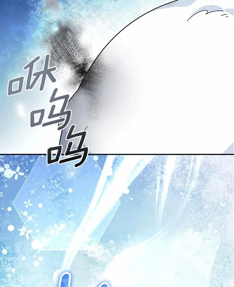 99.继续前进 第3页