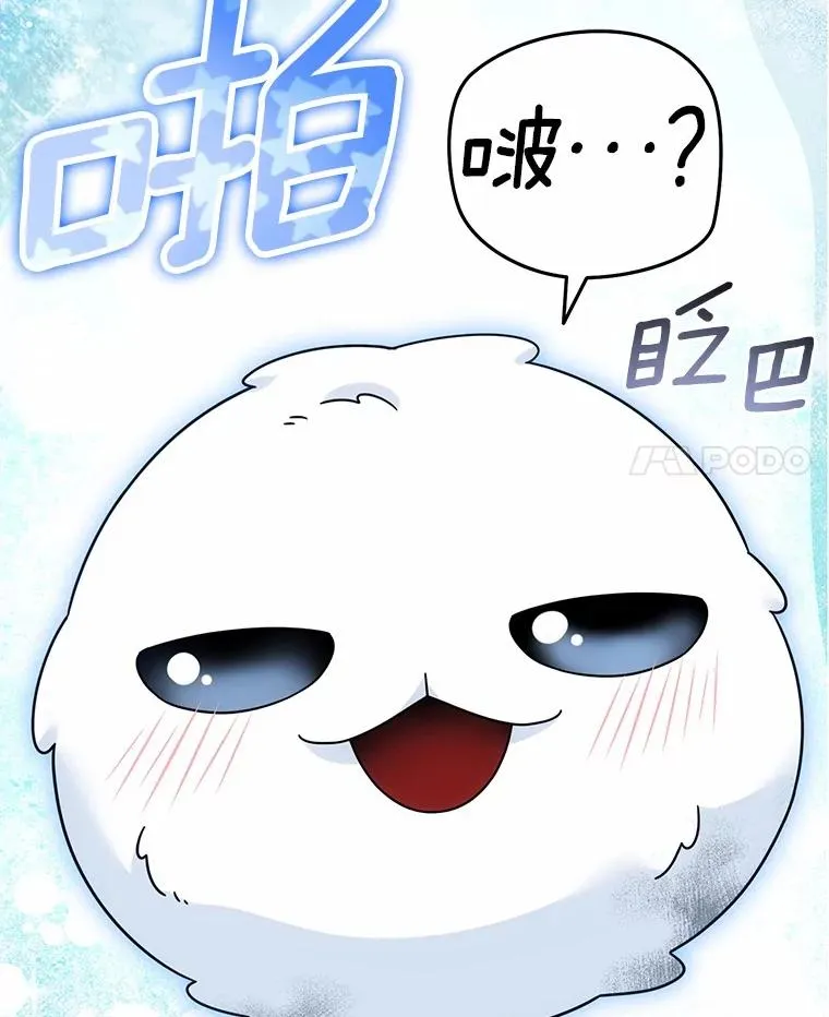 99.继续前进 第4页