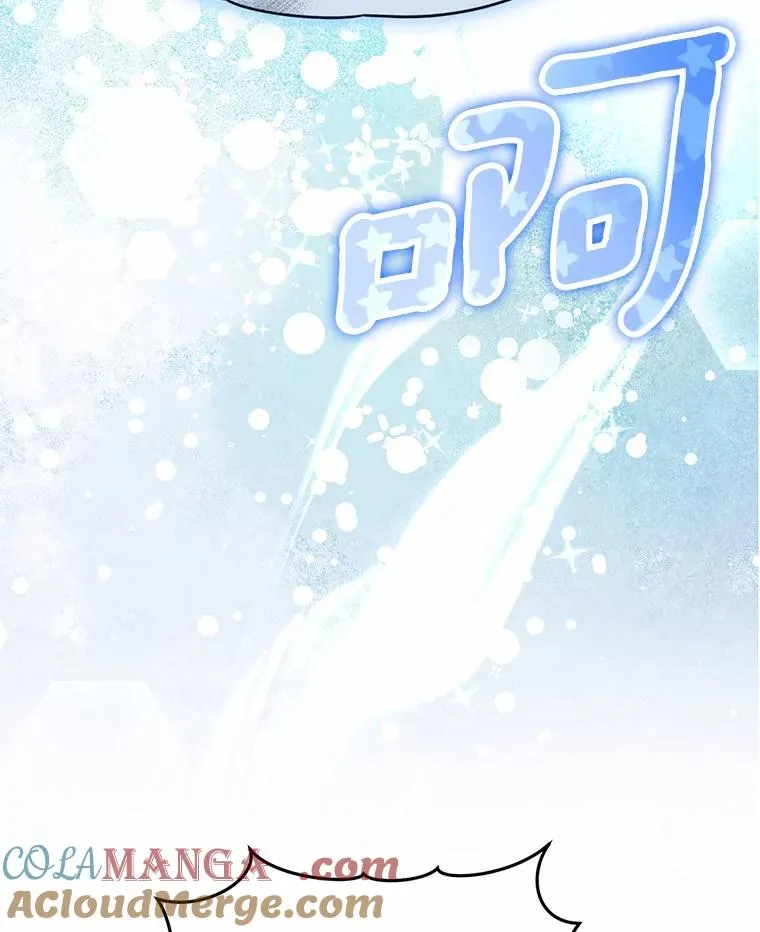 99.继续前进 第5页