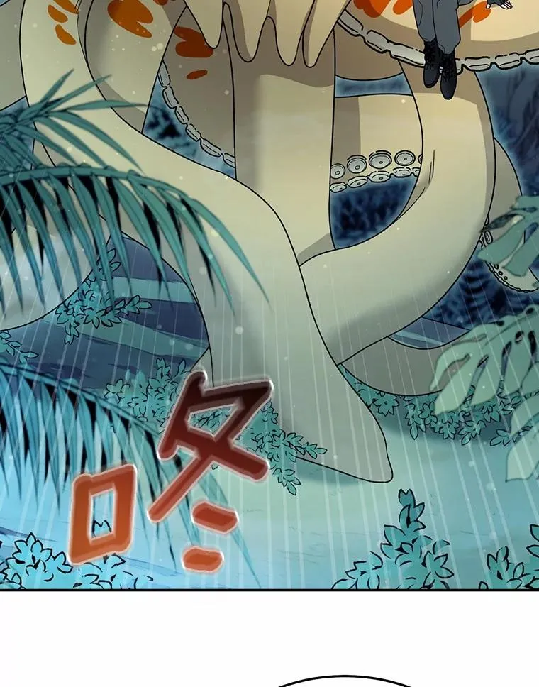 99.继续前进 第27页