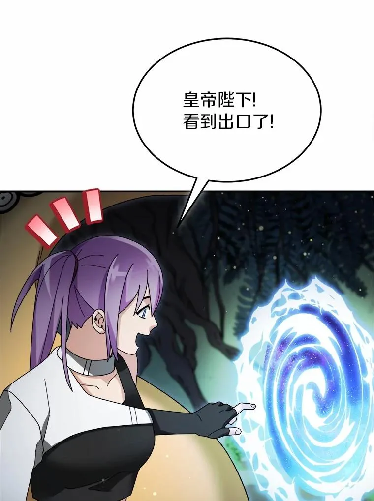 99.继续前进 第34页