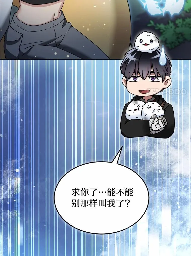 99.继续前进 第35页