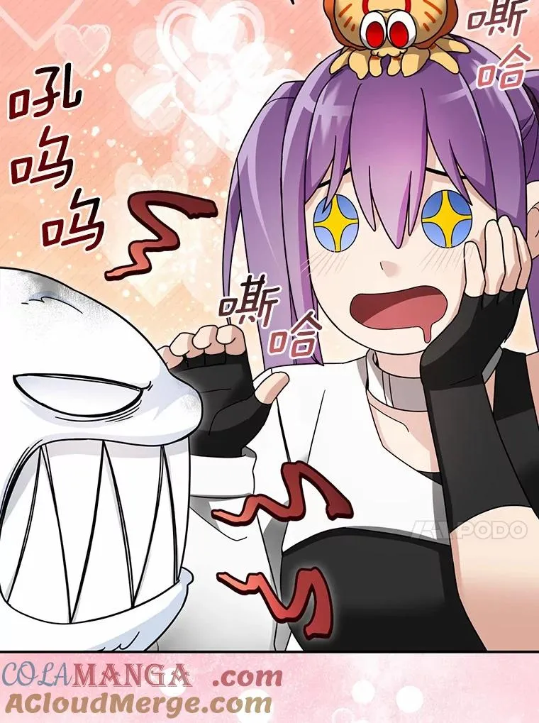 99.继续前进 第41页