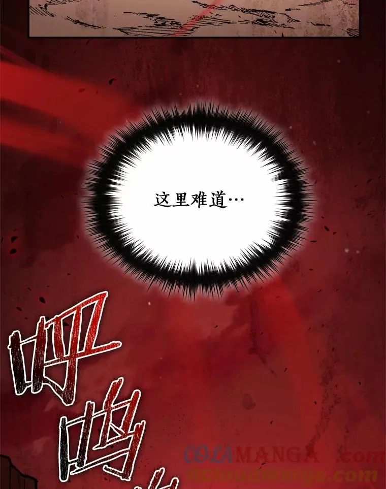 99.继续前进 第57页