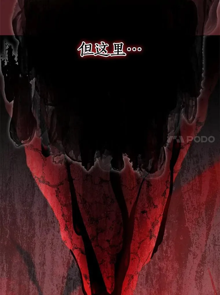99.继续前进 第71页